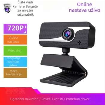 Stolna USB kamera s 0,8 MP senzorom, maksimalna rezolucija 1600x1200, 30 FPS, USB plug-and-play