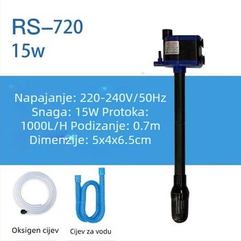 Shengrui potopna pumpa za vodu u akvariju — vertikalna, višerazinska konstrukcija, pumpa vodu za povećanje oksigenacije