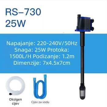 Shengrui potopna pumpa za vodu u akvariju — vertikalna, višerazinska konstrukcija, pumpa vodu za povećanje oksigenacije