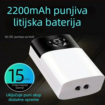 Songbao akvarijski aerator – tiha pumpa za kisik, dvostruko napajanje (AC/DC), težina 1