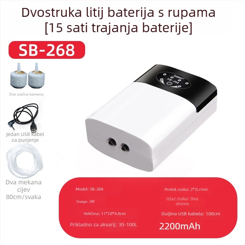 Songbao akvarijski aerator – tiha pumpa za kisik, dvostruko napajanje (AC/DC), težina 1