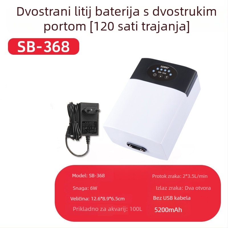 Songbao akvarijski aerator – tiha pumpa za kisik, dvostruko napajanje (AC/DC), težina 1
