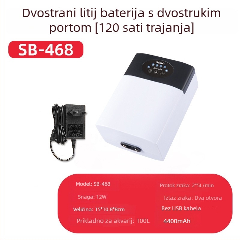 Songbao akvarijski aerator – tiha pumpa za kisik, dvostruko napajanje (AC/DC), težina 1