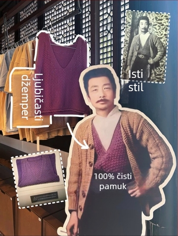 Pleteno prsluk s V-izrezom, 100% pamuk, bez rukava, širok kroj, vintage stil