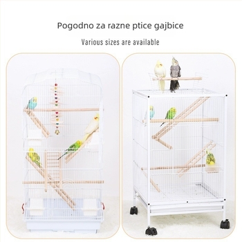 Papagajska penjačka ljestvica, masivno drvo, igračka za ptice u kavezu (Brand: Weibi; Materijal: Masivno drvo; Kategorija: Igračke za kućne ljubimce)