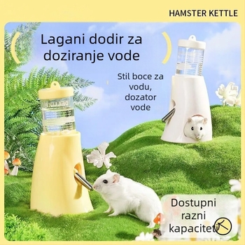 Dozator vode za hrčke | Plastno kućište | Porijeklo: Zhejiang | Marka: Druga