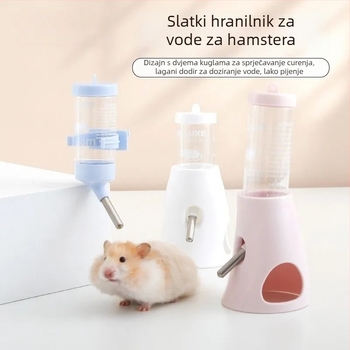 Dozator vode za hrčke | Plastno kućište | Porijeklo: Zhejiang | Marka: Druga