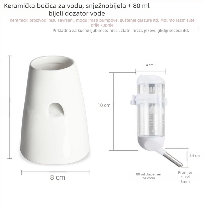 Dozator vode za hrčke | Plastno kućište | Porijeklo: Zhejiang | Marka: Druga