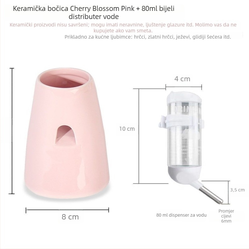 Dozator vode za hrčke | Plastno kućište | Porijeklo: Zhejiang | Marka: Druga