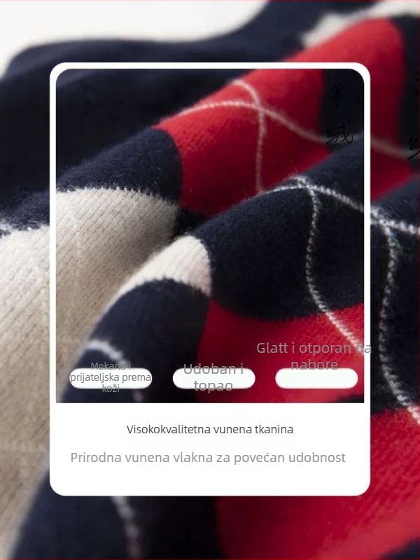 Muška vesta od 100% vune, V izrez, britanski stil, jacquard dijamantni uzorak