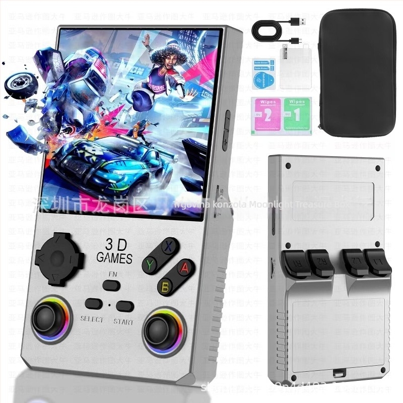 Prijenosna igrаča konzola s otvorenim Linux sustavom, 256GB memorije, bežično povezivanje, Android platforma podrška, MP4 player