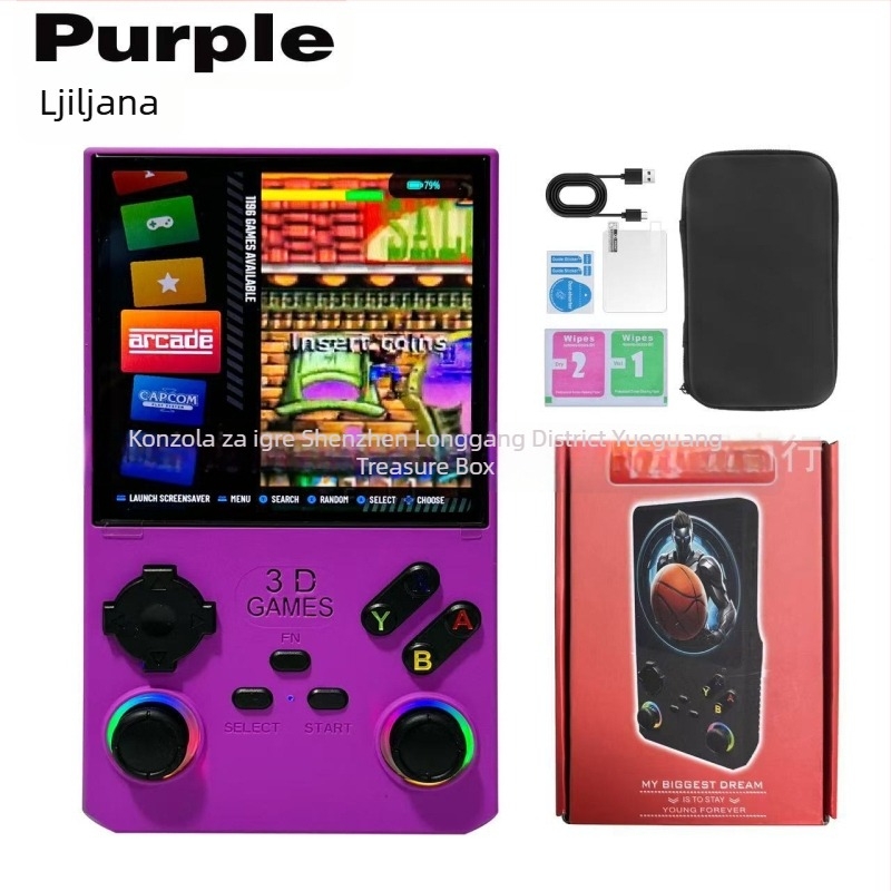 Prijenosna igrаča konzola s otvorenim Linux sustavom, 256GB memorije, bežično povezivanje, Android platforma podrška, MP4 player