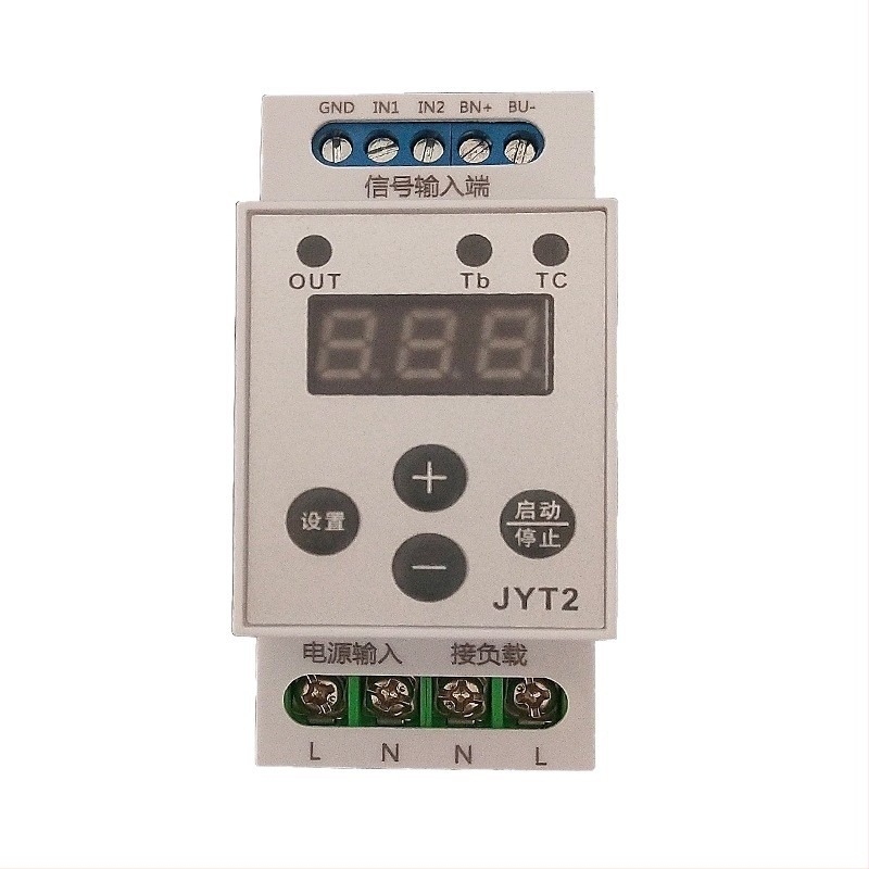 Višefunkcionalni modul vremenskog releja na šini, s brojanjem okidača