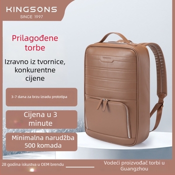 PU ruksak, gradski minimalistički stil, kapacitet 20–35 L, s krivom naramenicom