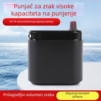 Prijenosna punjiva pumpa za kisik za akvarij, tiho djelovanje, USB prijenosna, ABS konstrukcija, 244 g