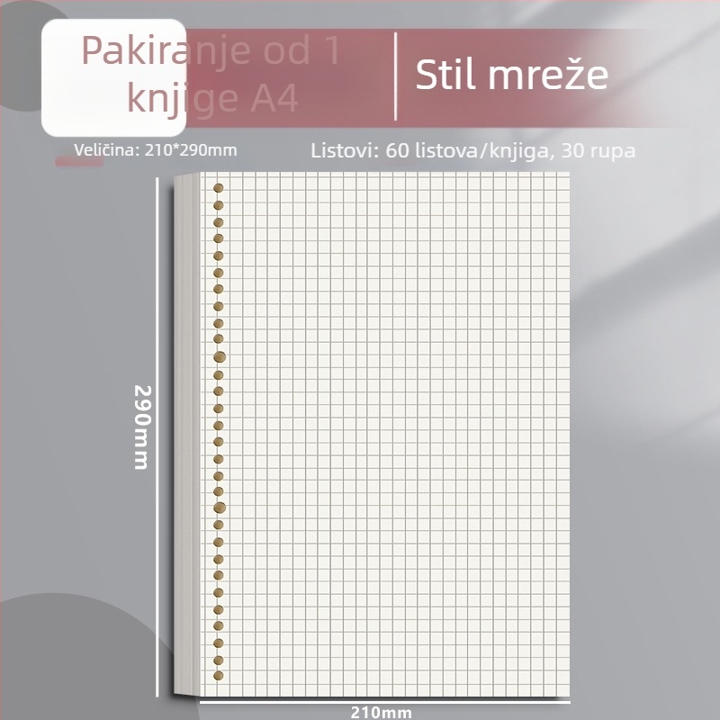 Bilježnica s listovima koji se mogu ukloniti, EVA omot, papir od sirove drvne pulpe 80 g, 50–100 stranica, jednostavan stil, zamjenjiva umetka