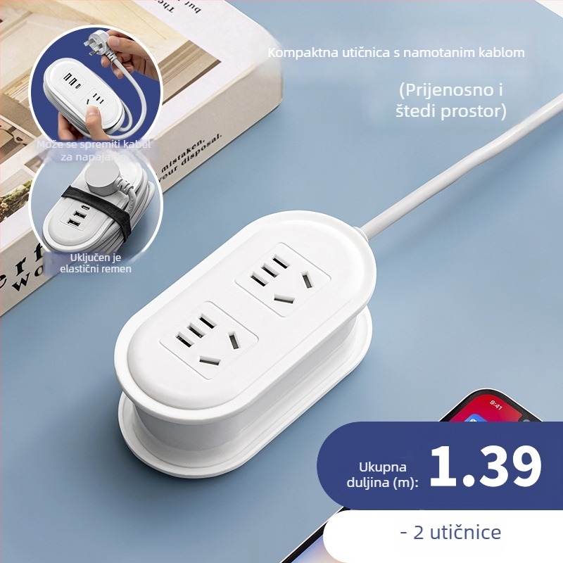 Putna utičnica s USB punjenjem, noćnim svjetlom i spremnikom za navijanje kabla; napajanje 110-250V, snaga do 2500W, bakreni vodiči, kućište PP, CCC potvrda