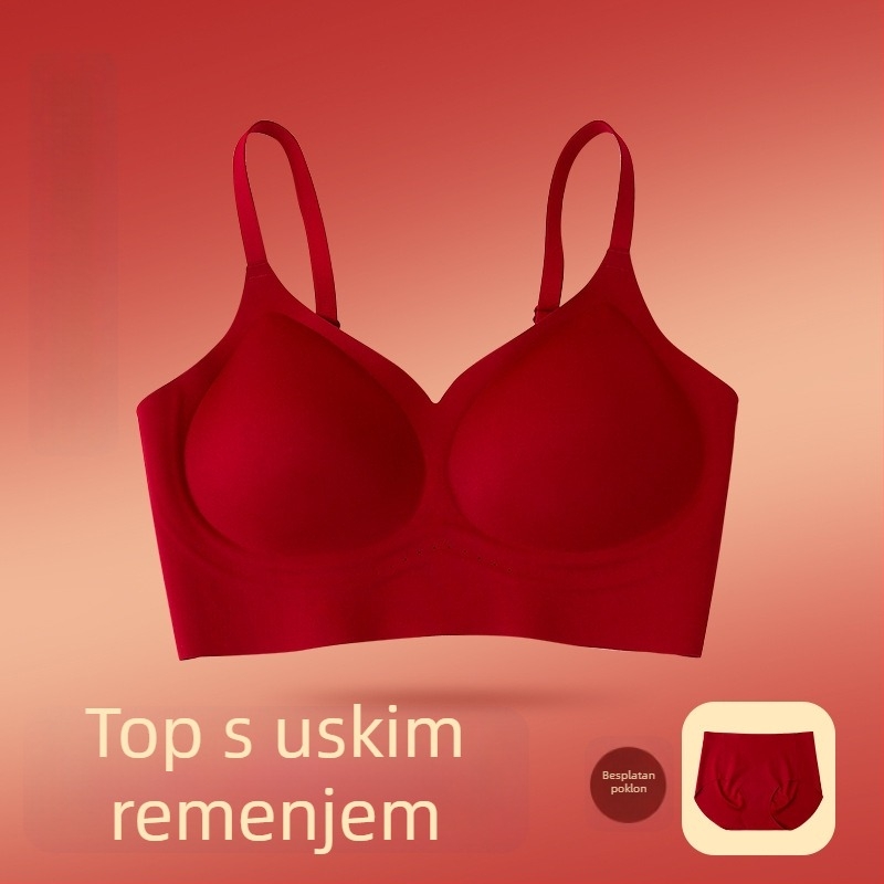 Komplet donjeg rublja od najlona, košarice 3/4, tanke oblikovane košarice, fiksne dvostruke naramenice, bezšivni dizajn na području prsa