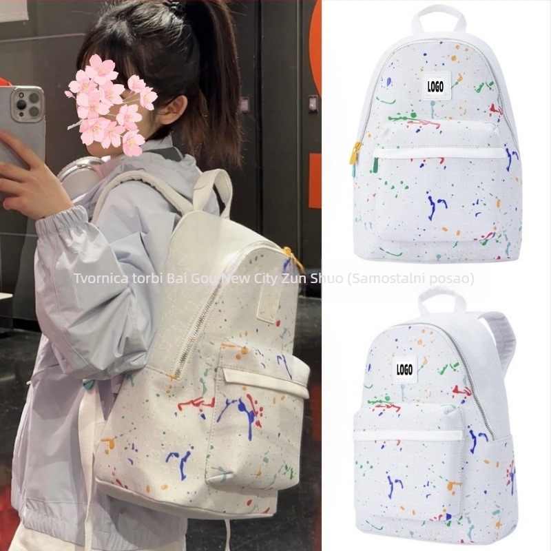 Unisex ruksak sa Splash Ink motivom, 20–35L, Oxford tkanina, kompatibilan s laptopom, zakrivljeni rameni remen