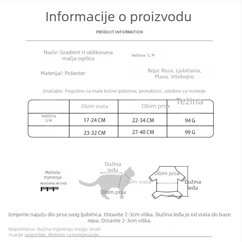 Set šetnica za mačku s I-oblikim harnessom, podesiv, poliester, LH marka