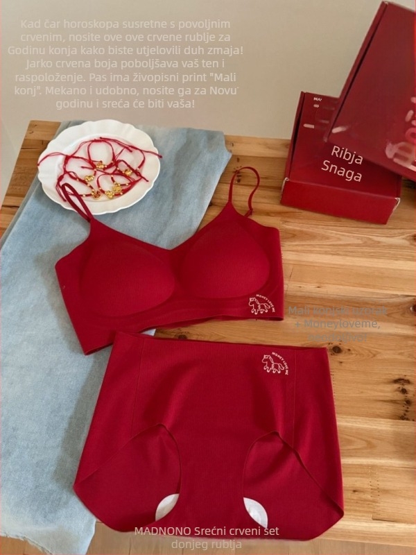 Ženski set donjeg rublja bez žice, duboki V izrez, grudnjaci tipa 3/4, oblikovane košarice: tanki gornji dio, debeli donji dio, glavni materijal pamuk 95,4%