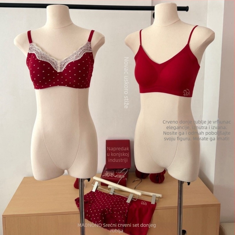 Ženski set donjeg rublja bez žice, duboki V izrez, grudnjaci tipa 3/4, oblikovane košarice: tanki gornji dio, debeli donji dio, glavni materijal pamuk 95,4%