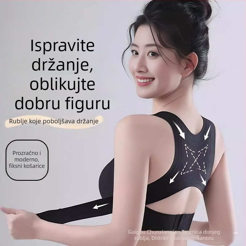 Bezšivni sportski grudnjak za ispravljanje držanja, podrška, oblikovanje i lijep leđa