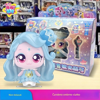 Interaktivna govorljiva lutka sa osvjetljenjem i zvukom za uzrast 7–14 godina • Materijal: plast/guma • Razvoj: emocije, vizualna percepcija, koordinacija ruka i oka