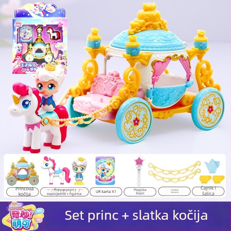 Interaktivna govorljiva lutka sa osvjetljenjem i zvukom za uzrast 7–14 godina • Materijal: plast/guma • Razvoj: emocije, vizualna percepcija, koordinacija ruka i oka