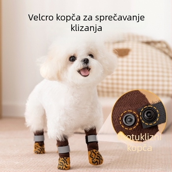 Čarape za pse s produženim nogama, protuklizne unutarnje čarape, uzorak podudaranja boja, pamuk, ravno pletenje, reljefna obrada