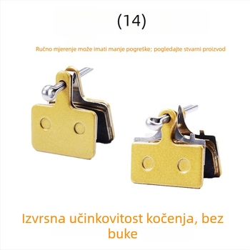 Disk kočione pločice za planinski bicikl, mehaničko kočenje, različiti modeli
