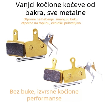Disk kočione pločice za planinski bicikl, mehaničko kočenje, različiti modeli