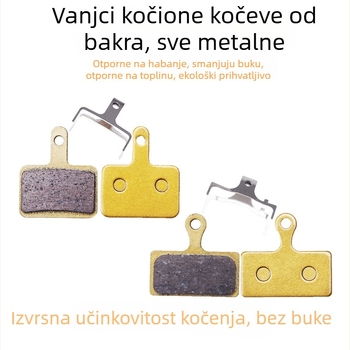 Disk kočione pločice za planinski bicikl, mehaničko kočenje, različiti modeli