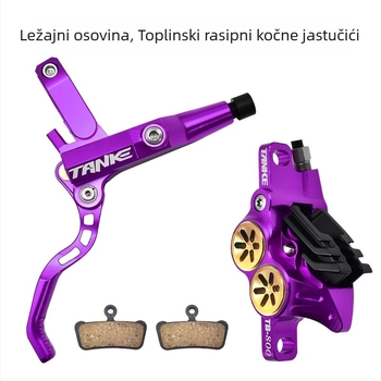 Tank TB800 Hidraulični četveropiston klip kaliper za planinske i cestovne bicikle, CNC-integriran, aluminijski