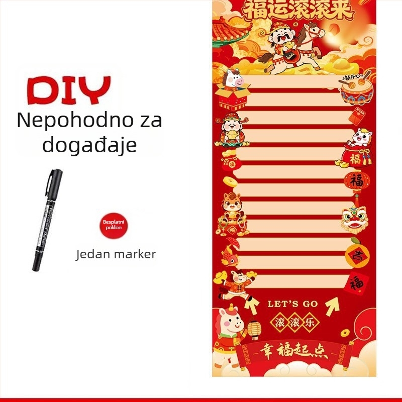 Interaktivni rekviziti za korporativni team-building, dekoracija prostora — Xiping, univerzalni stil