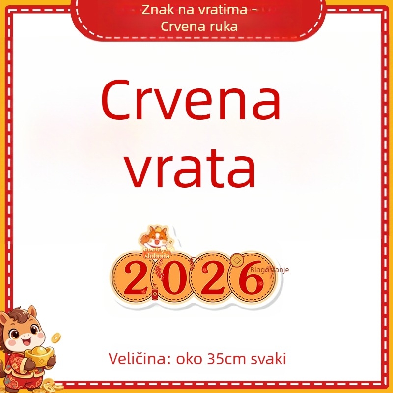 KT ploča — ručno držane pločice za korporativni team-building; rekviziti za uređenje prostora i fotografije za Novu godinu 2026, Tema Godine konja