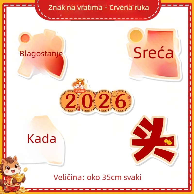 KT ploča — ručno držane pločice za korporativni team-building; rekviziti za uređenje prostora i fotografije za Novu godinu 2026, Tema Godine konja