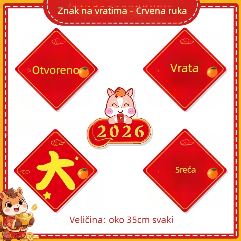 KT ploča — ručno držane pločice za korporativni team-building; rekviziti za uređenje prostora i fotografije za Novu godinu 2026, Tema Godine konja