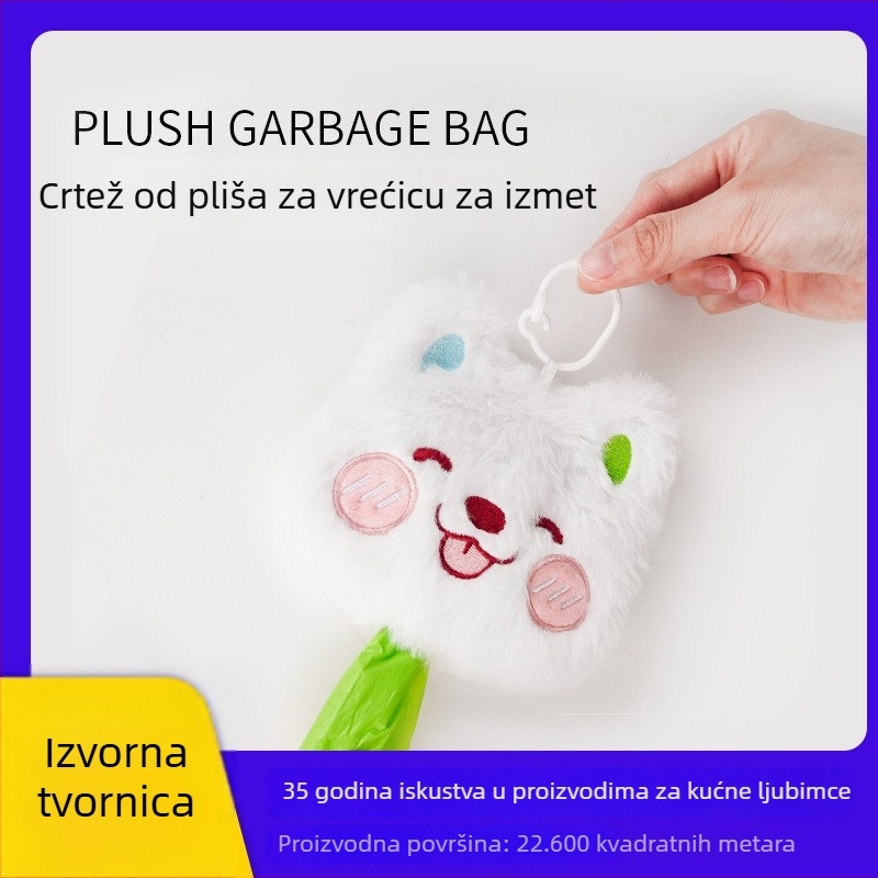 FIDA Vreće za izmet kućnih ljubimaca, debeli dvostruki sloj za jednostavno čišćenje