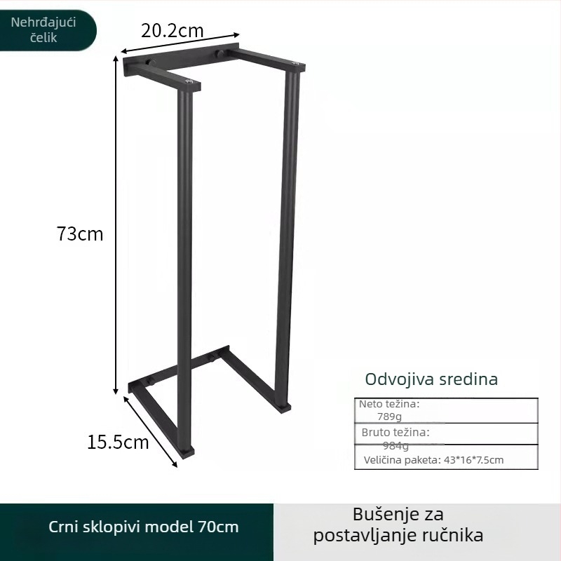 Nosač za ručnike od nehrđajućeg čelika - zidni, nosivost 10 kg, 1 sloj, perforiran, moderan minimalistički dizajn