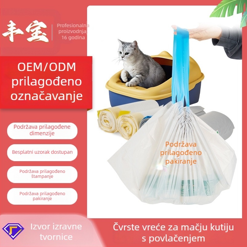 Torba za mačji pijesak sa šnuralom - jednokratna, plastična, šnura na oba kraja, kontinuirani valjak