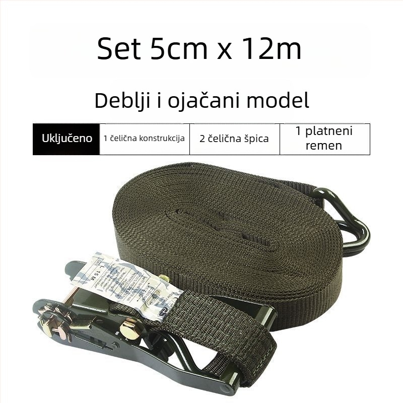 Mreža od užeta za pričvršćivanje tereta, remen za pričvršćivanje za kamione, Model: Pogledaj detalje, Proizvodni kod: 58858451641757