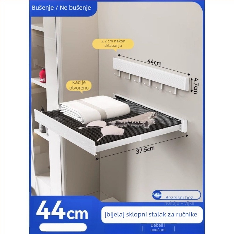 Skriveni sklopivi teleskopski držač za ručnike u kupaonici — Space aluminij, WATERMARK certifikat, 1 sloj