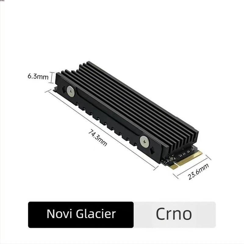 Hlađenje za M.2 SSD, aluminij, 60 g, za M.2 diskove