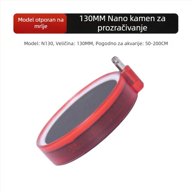 Nano disk za oksigeniranje akvarija, plastični, 500 g, Refined Air Disk, Wanze Aquarium Equipment