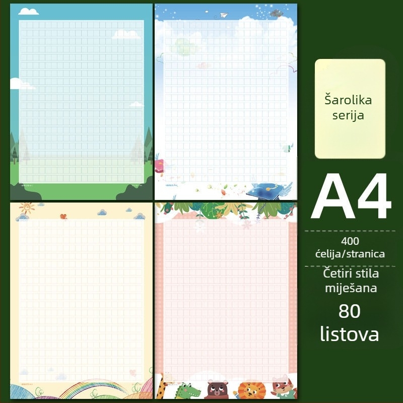 Kineski kompozicijski papir s premazanim papirom, stil kineske omotnice; poklon za školskog prijatelja, Božić