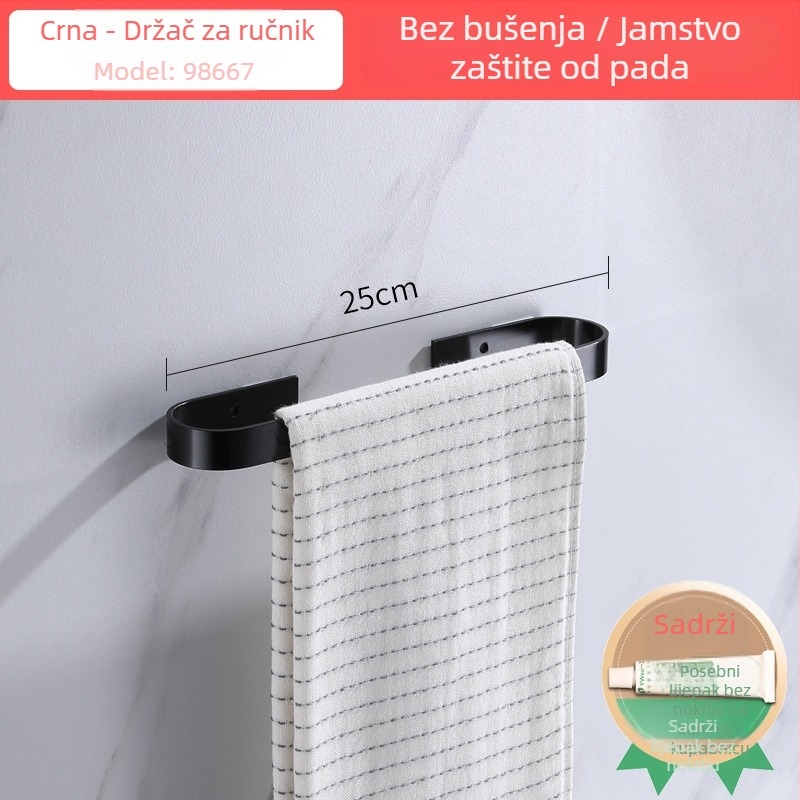 Držač za ručnike bez bušenja, od aluminijske legure, zidni, nosivost do 20 kg, jednostupanjski držač, završna obrada: sprej plastika