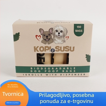 Vrećice za pseći izmet, biorazgradive, rolnog tipa, debeli, kod P.b.001