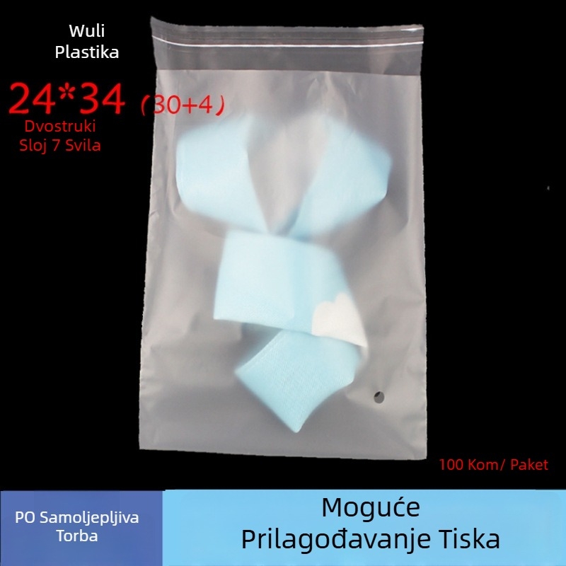 PO matna samoljepljiva vrećica za darove, dvostruke debljine 7 Silk, s tiskom logotipa