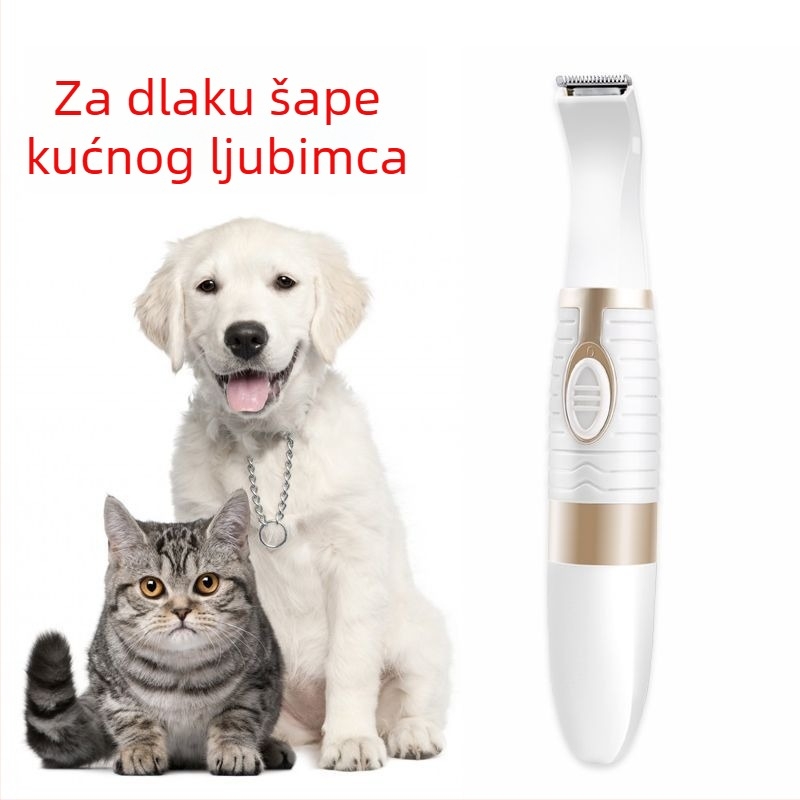 Električni kliper za šape mačaka i psa